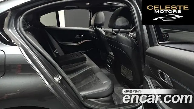 BMW Série 3 (G20) 320d M Sport 2019 — photo 15 sur 30