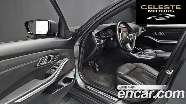 BMW Série 3 (G20) 320d M Sport 2019 — photo 16 sur 30