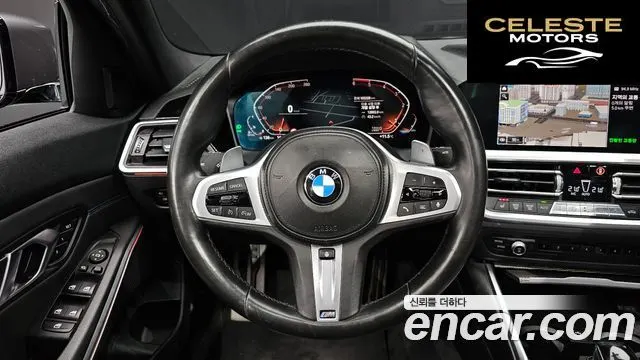 BMW Série 3 (G20) 320d M Sport 2019 — photo 18 sur 30