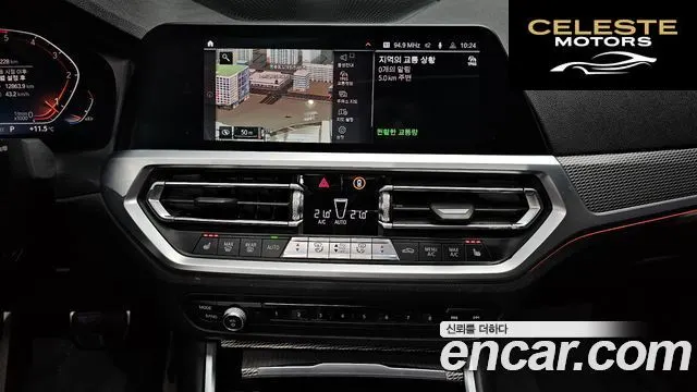 BMW Série 3 (G20) 320d M Sport 2019 — photo 19 sur 30