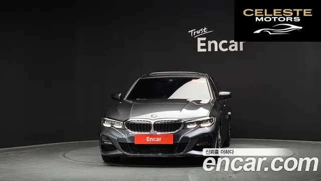 BMW Série 3 (G20) 320d M Sport 2019 — photo 2 sur 30