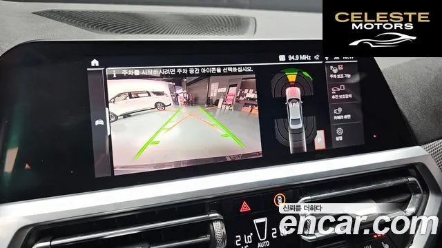 BMW Série 3 (G20) 320d M Sport 2019 — photo 20 sur 30