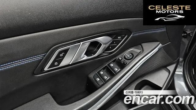 BMW Série 3 (G20) 320d M Sport 2019 — photo 23 sur 30