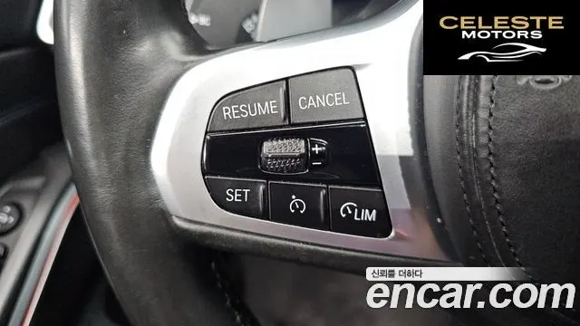 BMW Série 3 (G20) 320d M Sport 2019 — photo 27 sur 30