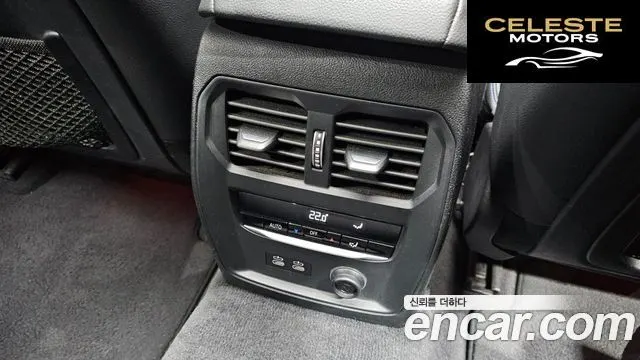 BMW Série 3 (G20) 320d M Sport 2019 — photo 29 sur 30