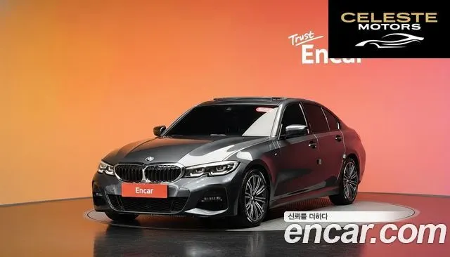 BMW Série 3 (G20) 320d M Sport 2019 — photo 30 sur 30
