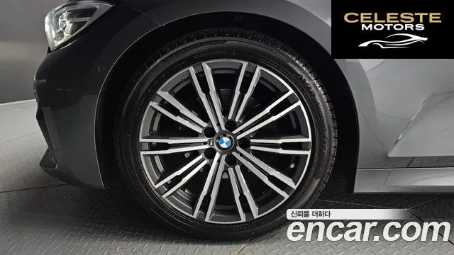 BMW Série 3 (G20) 320d M Sport 2019 — photo 4 sur 30