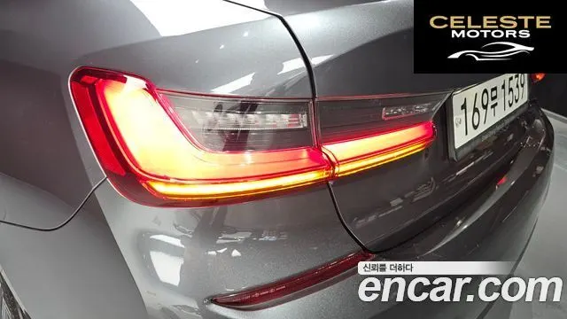 BMW Série 3 (G20) 320d M Sport 2019 — photo 8 sur 30