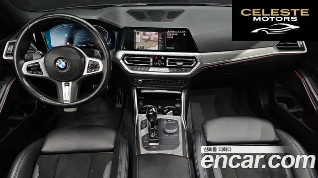 BMW Série 3 (G20) 320d M Sport 2019 — photo 9 sur 30