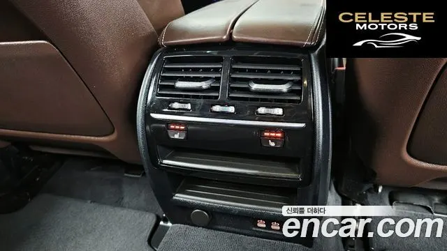 BMW Série 5 (G30) 530i Luxury Plus 2020 — photo 25 sur 32