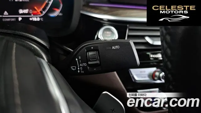 BMW Série 5 (G30) 530i Luxury Plus 2020 — photo 28 sur 32