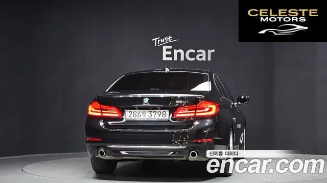 BMW Série 5 (G30) 530i Luxury Plus 2020 — photo 4 sur 32