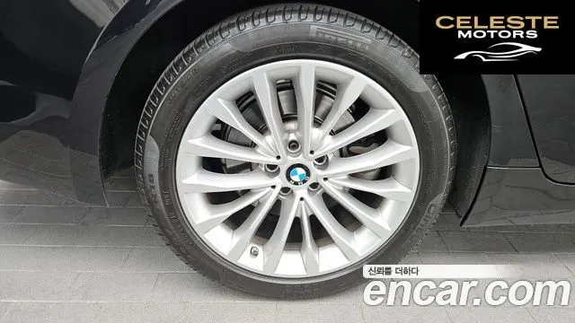 BMW Série 5 (G30) 530i Luxury Plus 2020 — photo 5 sur 32