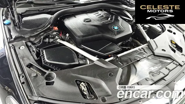 BMW Série 5 (G30) 530i Luxury Plus 2020 — photo 6 sur 32