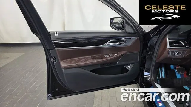 BMW Série 7 (G11) 740d xDrive M Sport 2020 — photo 14 sur 37