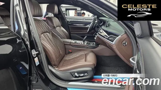 BMW Série 7 (G11) 740d xDrive M Sport 2020 — photo 17 sur 37