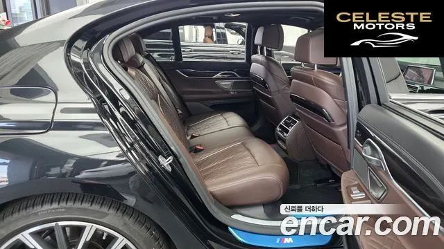 BMW Série 7 (G11) 740d xDrive M Sport 2020 — photo 18 sur 37