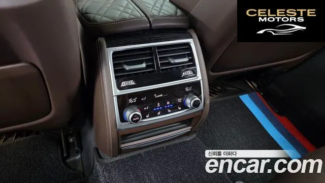 BMW Série 7 (G11) 740d xDrive M Sport 2020 — photo 25 sur 37