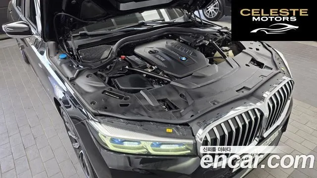 BMW Série 7 (G11) 740d xDrive M Sport 2020 — photo 6 sur 37