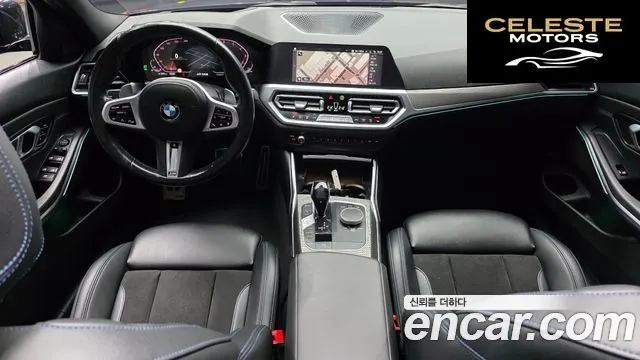 BMW Série 3 (G20) 320i M Sport 2021 — photo 10 sur 32