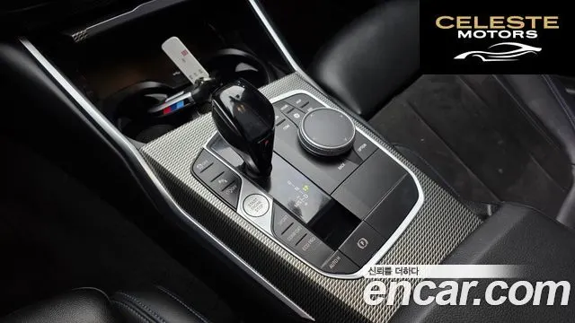 BMW Série 3 (G20) 320i M Sport 2021 — photo 12 sur 32