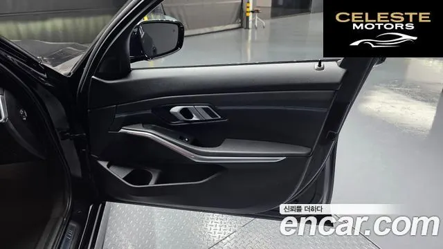 BMW Série 3 (G20) 320i M Sport 2021 — photo 14 sur 32