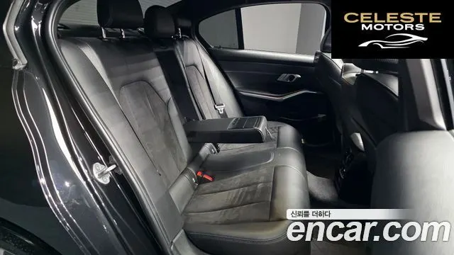 BMW Série 3 (G20) 320i M Sport 2021 — photo 16 sur 32
