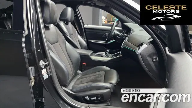 BMW Série 3 (G20) 320i M Sport 2021 — photo 17 sur 32