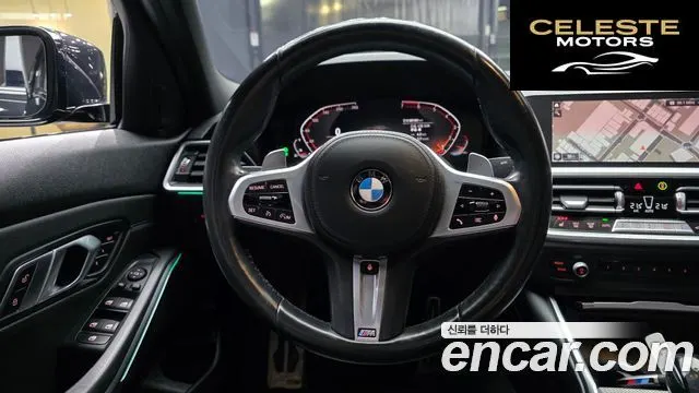 BMW Série 3 (G20) 320i M Sport 2021 — photo 19 sur 32