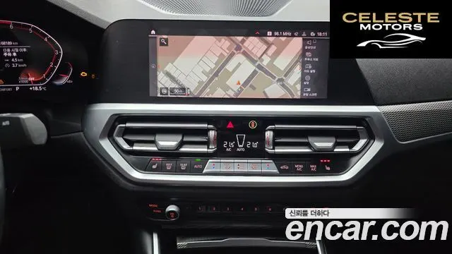 BMW Série 3 (G20) 320i M Sport 2021 — photo 21 sur 32