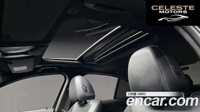 BMW Série 3 (G20) 320i M Sport 2021 — photo 24 sur 32
