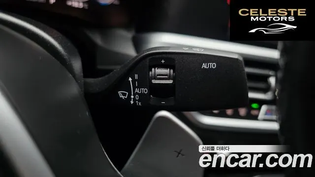 BMW Série 3 (G20) 320i M Sport 2021 — photo 25 sur 32