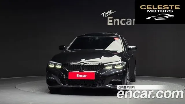 BMW Série 3 (G20) 320i M Sport 2021 — photo 3 sur 32