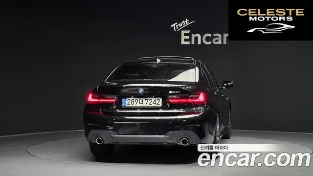 BMW Série 3 (G20) 320i M Sport 2021 — photo 4 sur 32