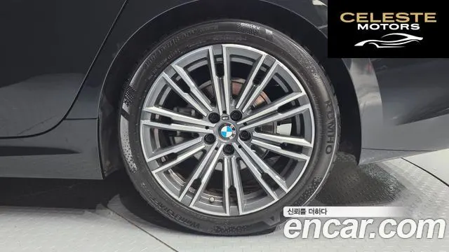 BMW Série 3 (G20) 320i M Sport 2021 — photo 5 sur 32
