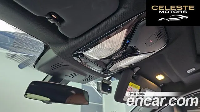 BMW X6 (G06) M50i 2021 — photo 25 sur 33