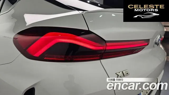BMW X6 (G06) M50i 2021 — photo 9 sur 33