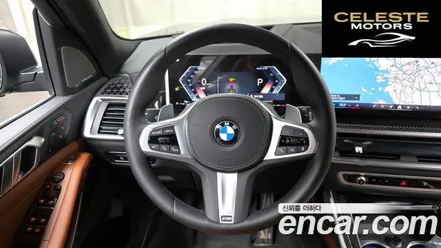 BMW X7 (G07) xDrive 40i M Sport 6 places 2025 — photo 14 sur 20