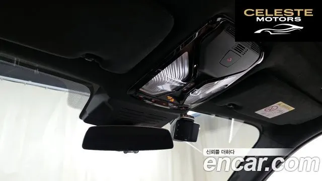 BMW X7 (G07) xDrive 40i M Sport 6 places 2025 — photo 17 sur 20