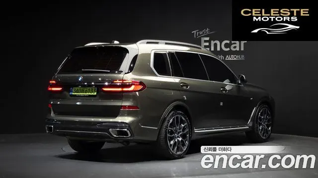 BMW X7 (G07) xDrive 40i M Sport 6 places 2025 — photo 2 sur 20