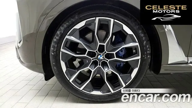 BMW X7 (G07) xDrive 40i M Sport 6 places 2025 — photo 5 sur 20