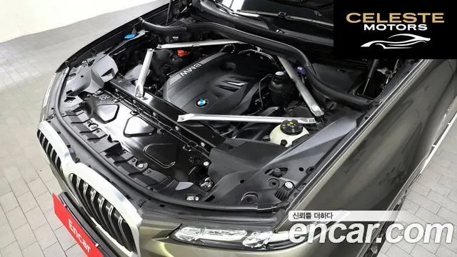 BMW X7 (G07) xDrive 40i M Sport 6 places 2025 — photo 6 sur 20