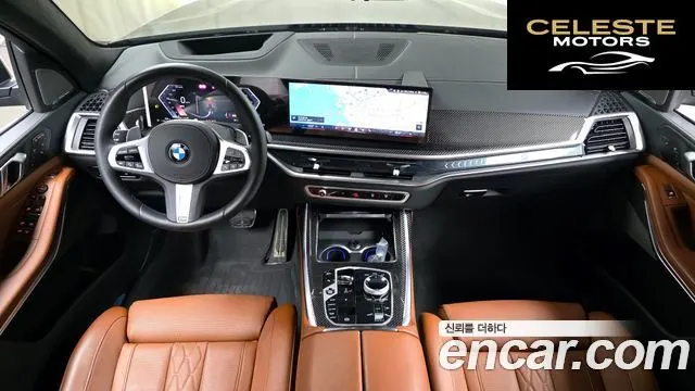 BMW X7 (G07) xDrive 40i M Sport 6 places 2025 — photo 7 sur 20