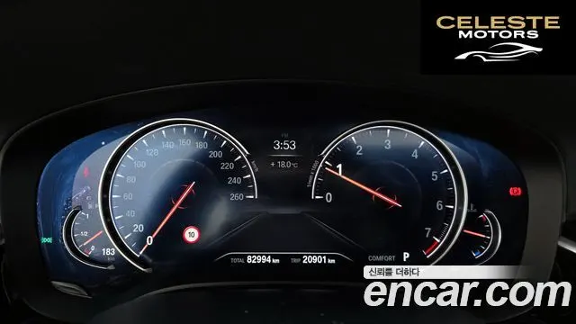 BMW Série 5 (G30) 530i M Sport Plus 2018 — photo 11 sur 31