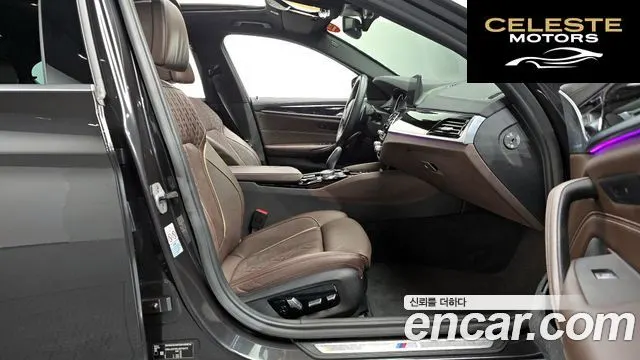 BMW Série 5 (G30) 530i M Sport Plus 2018 — photo 16 sur 31