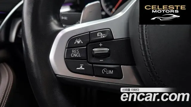BMW Série 5 (G30) 530i M Sport Plus 2018 — photo 30 sur 31