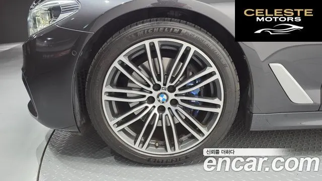 BMW Série 5 (G30) 530i M Sport Plus 2018 — photo 5 sur 31