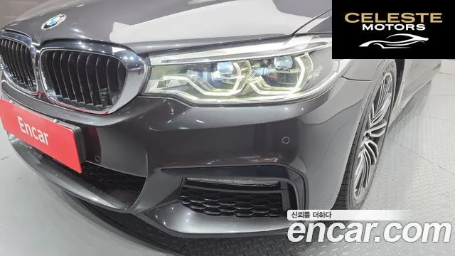 BMW Série 5 (G30) 530i M Sport Plus 2018 — photo 8 sur 31