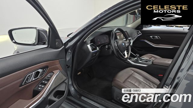 BMW Série 3 (G20) 320d xDrive Luxury 2020 — photo 10 sur 26