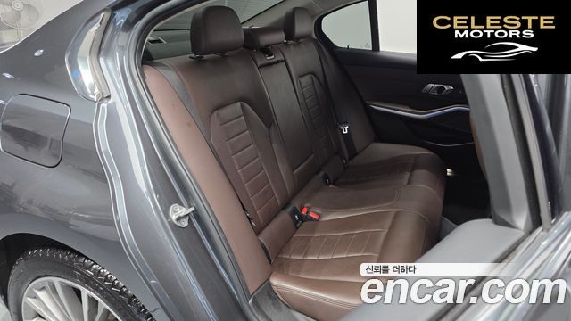 BMW Série 3 (G20) 320d xDrive Luxury 2020 — photo 11 sur 26